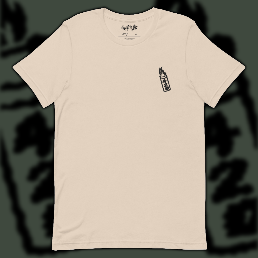 Lighter 420 T-Shirt