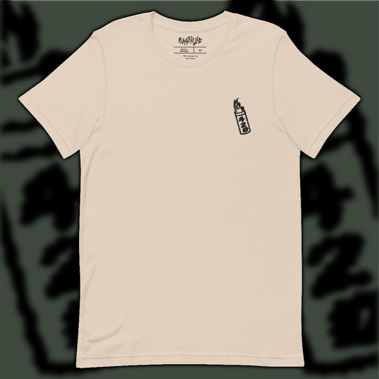 Lighter 420 T-Shirt